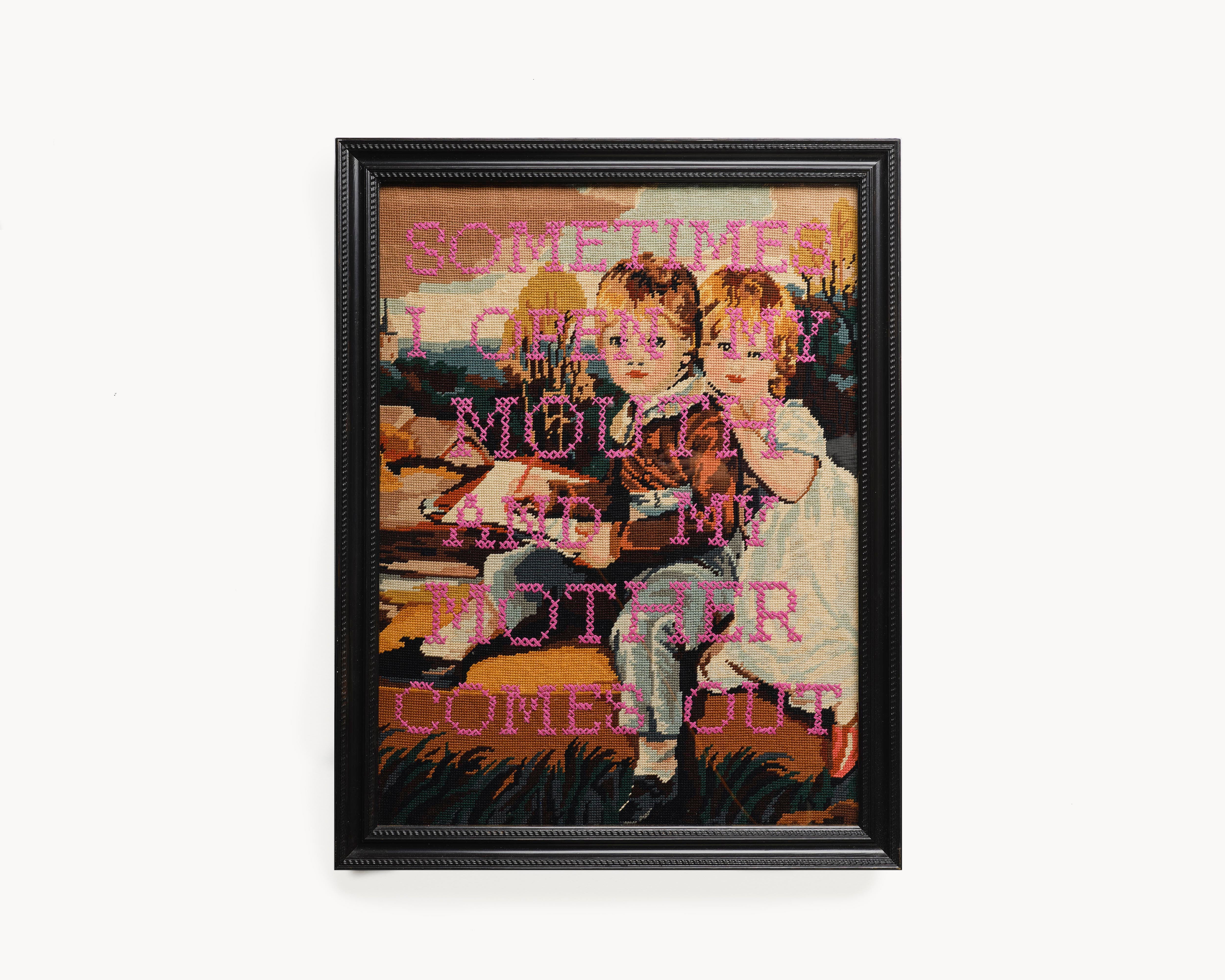 Upcycled framed sampler, front view 