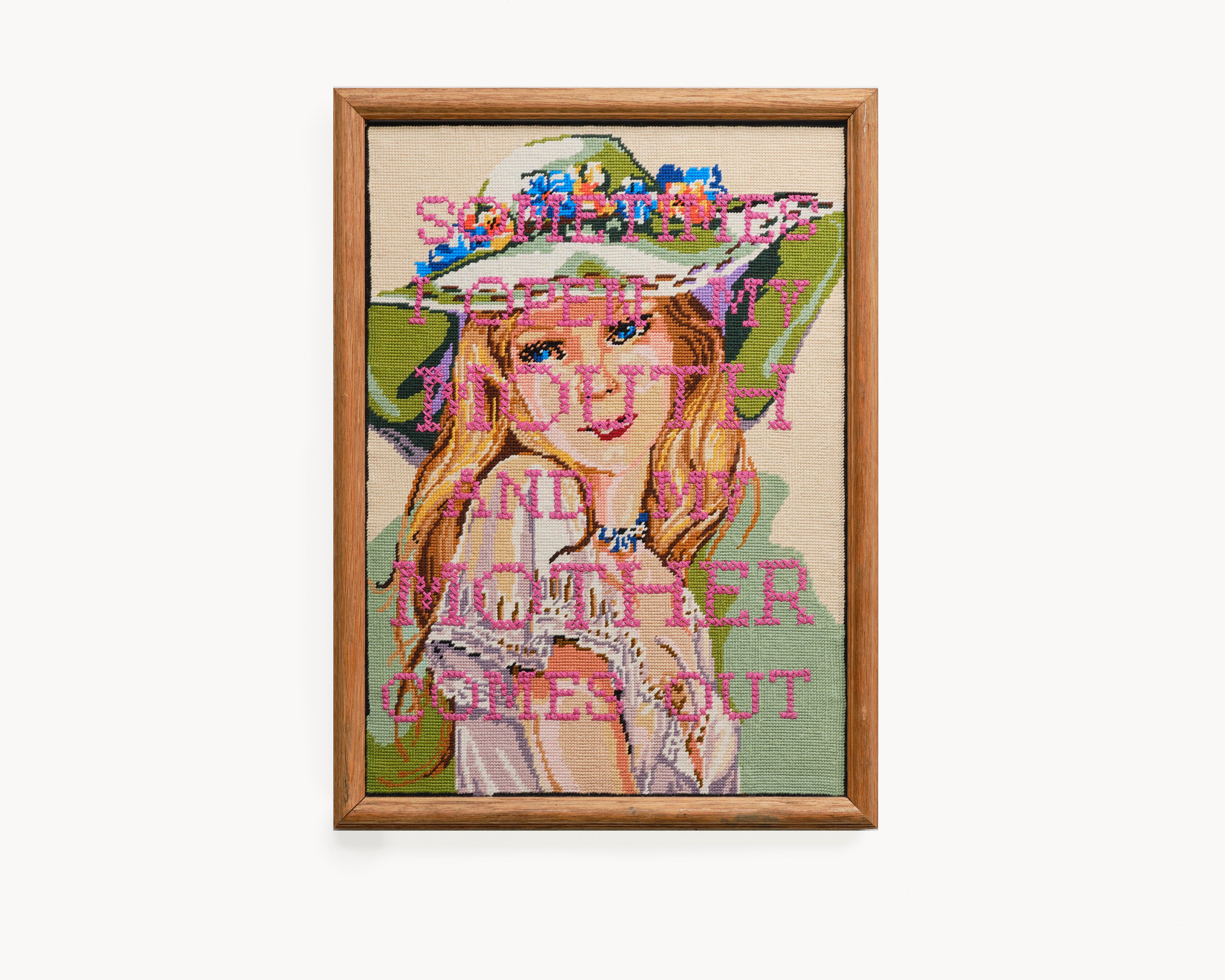 Upcycled framed sampler, front view 