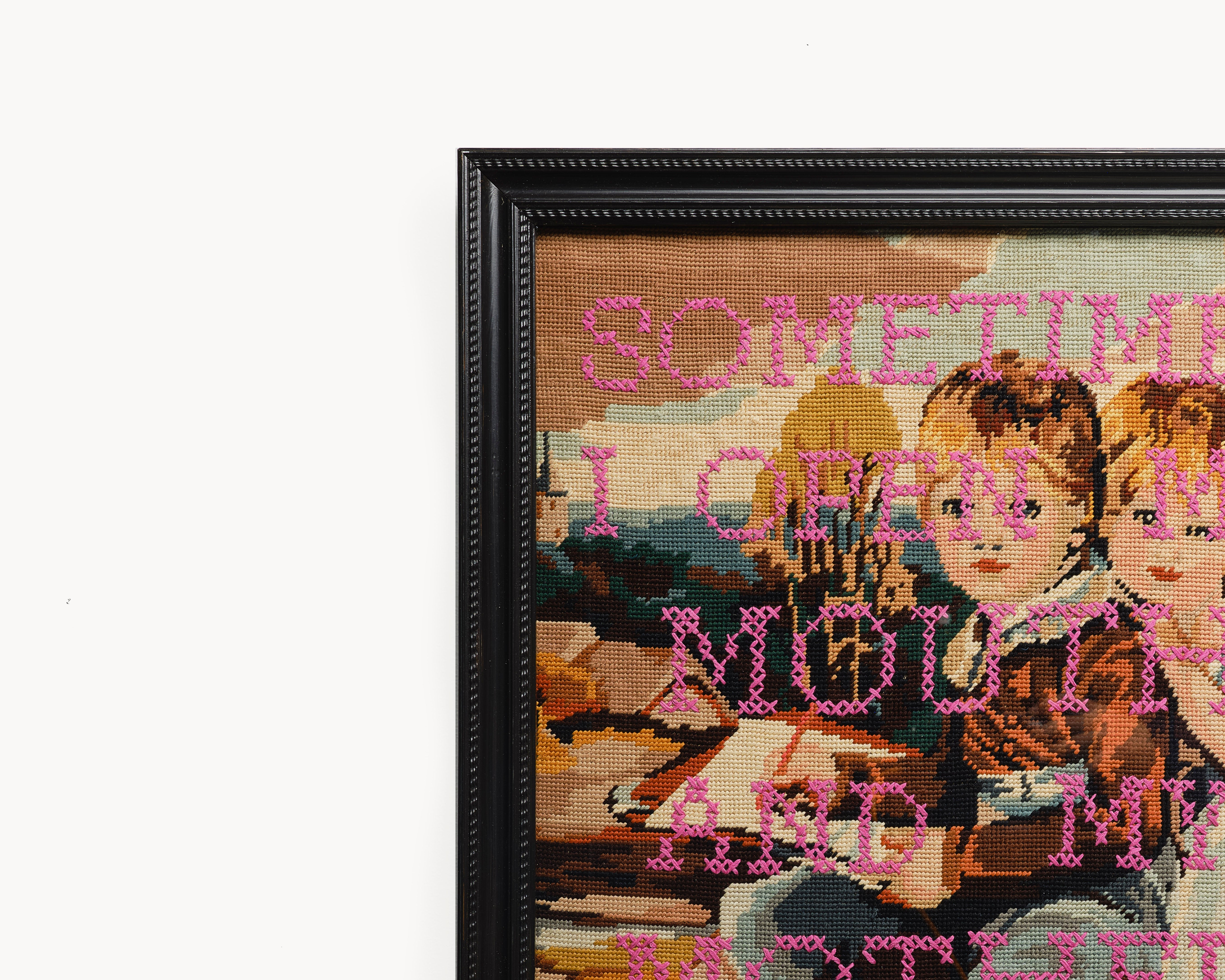 Upcycled framed sampler, close up view 